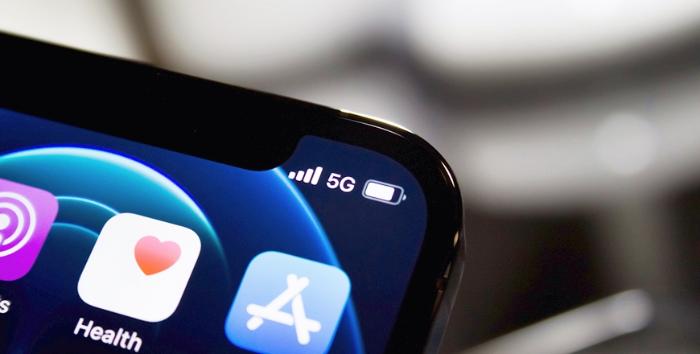 5G Schweiz Stopper